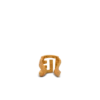 Bague Sync PB en laiton