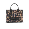 Petit sac cabas en toile imprimé léopard B-Army Petit sac cabas en toile imprimé léopard B-Army