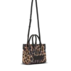 Petit sac cabas en toile imprimé léopard B-Army Petit sac cabas en toile imprimé léopard B-Army
