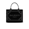 Petit sac fourre-tout B-Army en daim Petit sac fourre-tout B-Army en daim